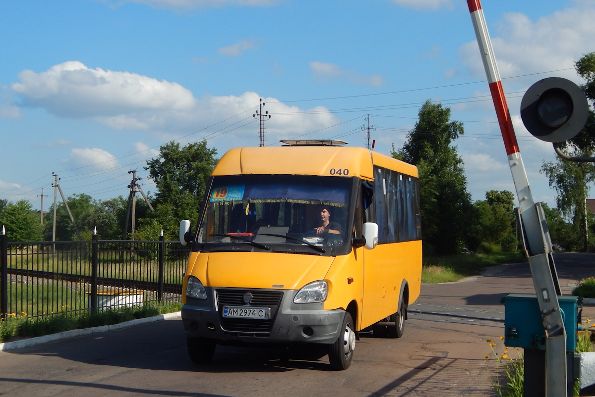 Zhitomir region, Ruta 25 Nr. 040