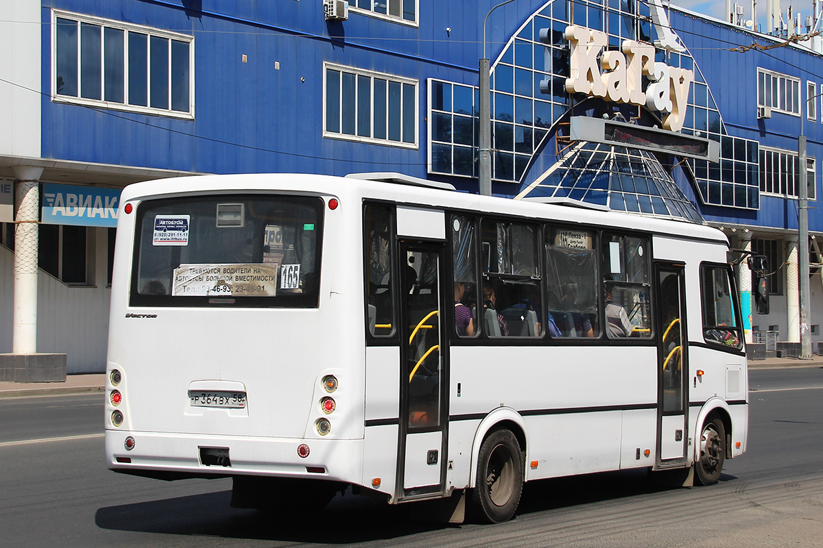 Пензенская область, ПАЗ-320412-04 "Вектор" № Р 364 ВХ 58