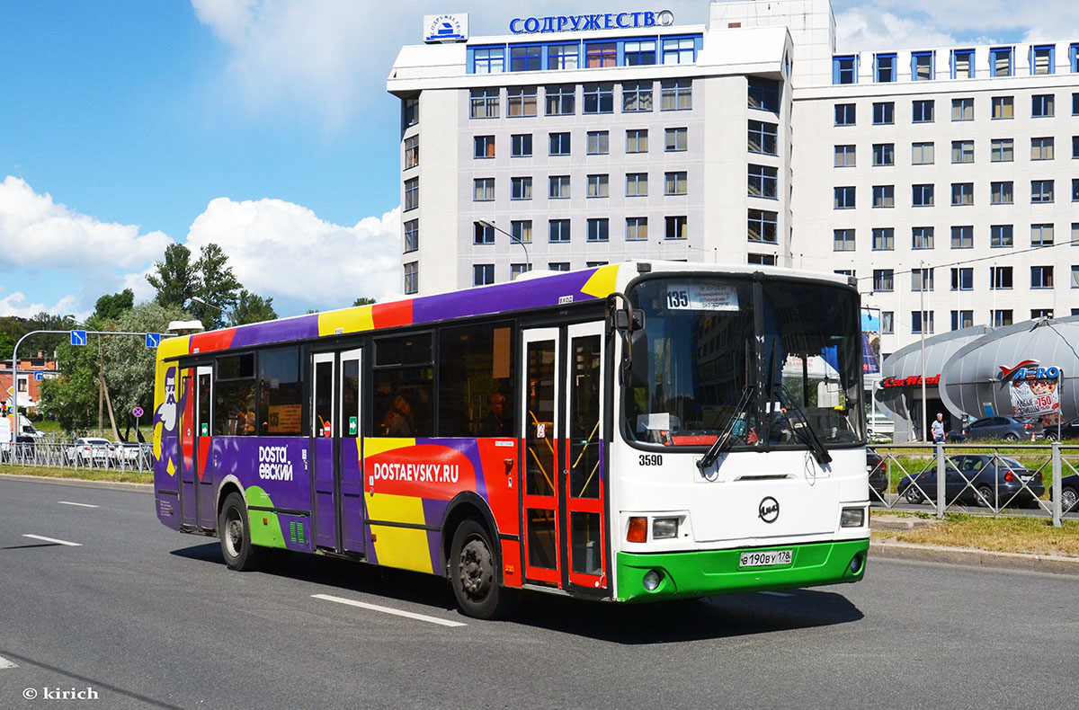 Санкт-Петербург, ЛиАЗ-5293.53 № 3590