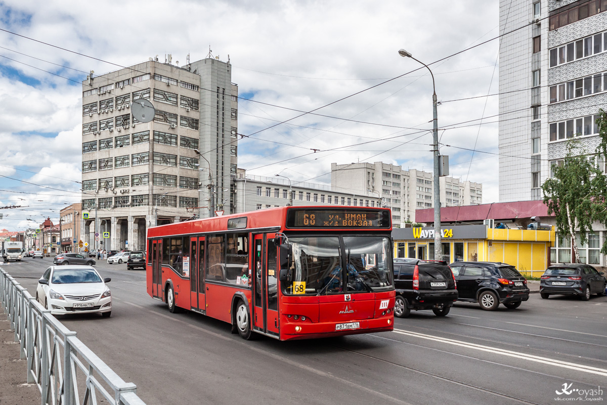 Татарстан, МАЗ-103.465 № 111