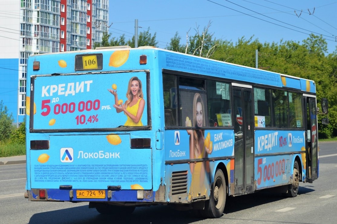 Perm region, Mercedes-Benz O405 č. АС 724 59