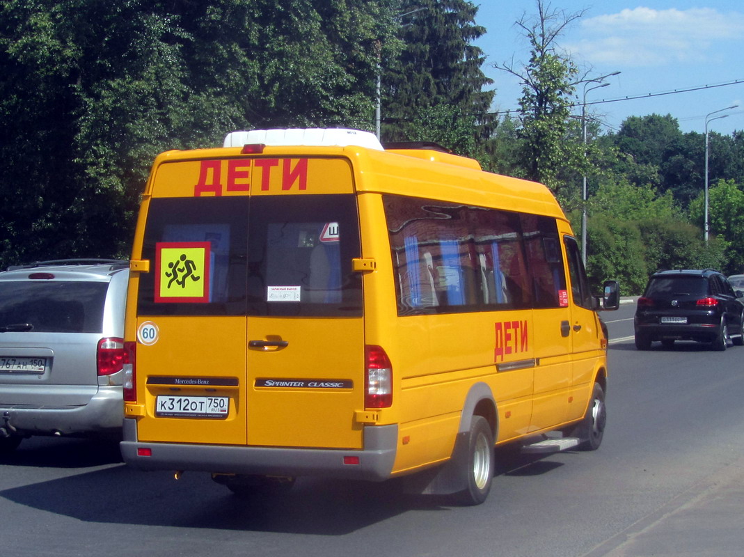 Московская область, Луидор-2232L4 (MB Sprinter Classic) № К 312 ОТ 750