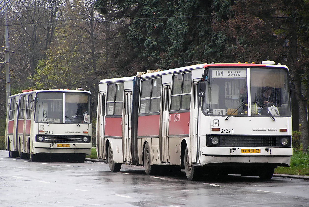 Москва, Ikarus 280.33 № 07214; Москва, Ikarus 280.33 № 07221