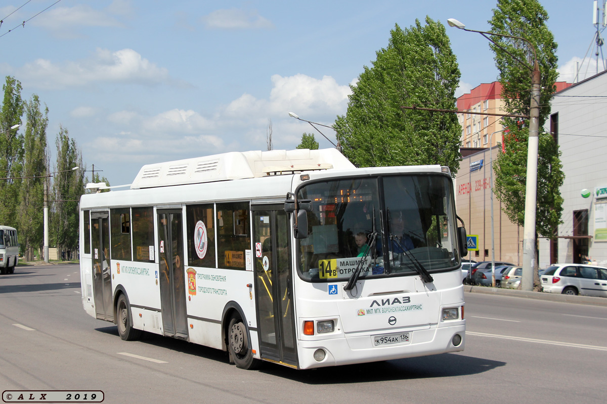 Воронежская область, ЛиАЗ-5293.70 № К 954 АК 136