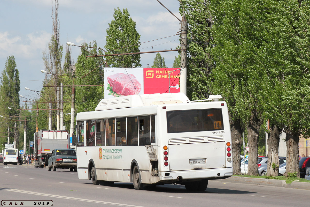 Воронежская область, ЛиАЗ-5293.70 № К 954 АК 136