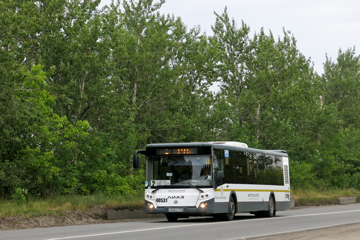 Московская область, ЛиАЗ-5292.22 (2-2-2) № 40531