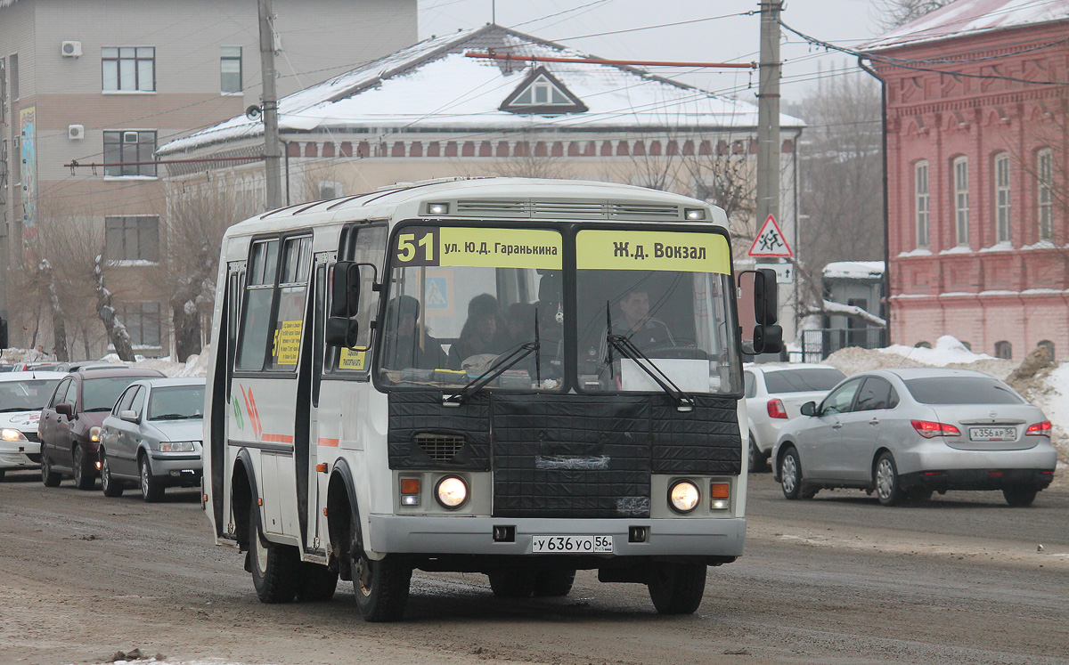 Оренбургская область, ПАЗ-32054 № У 636 УО 56