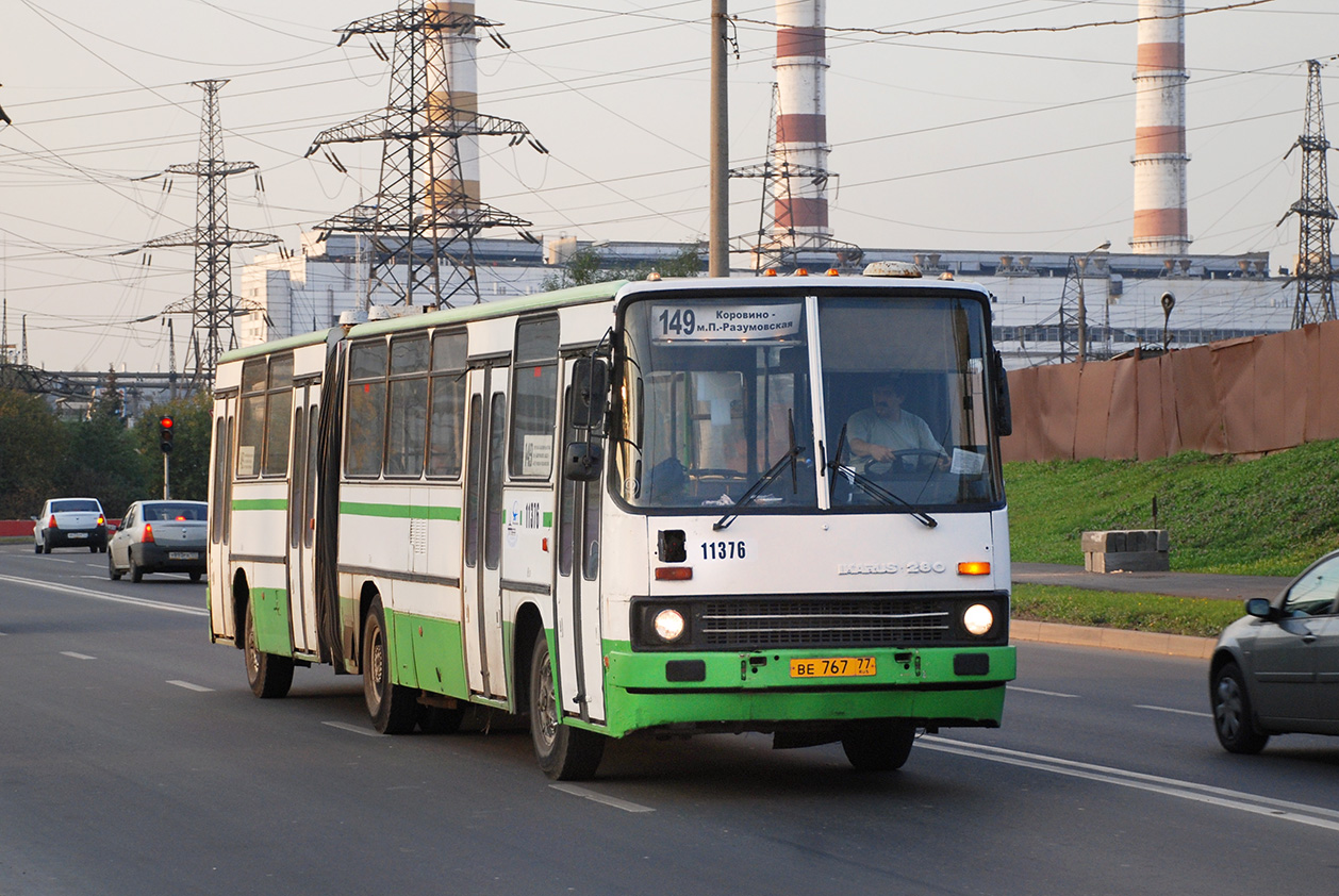 Москва, Ikarus 280.33C № 11376