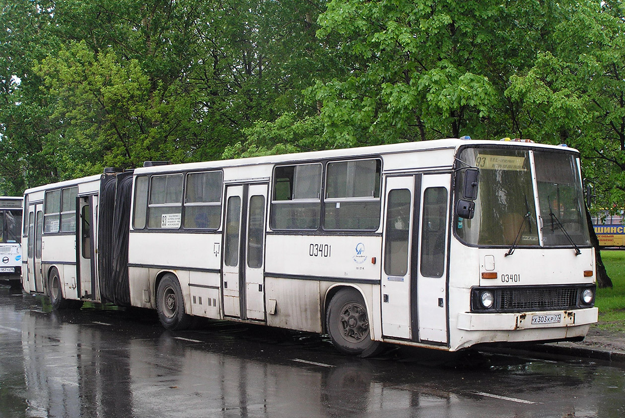 Москва, Ikarus 283.00 № 03401