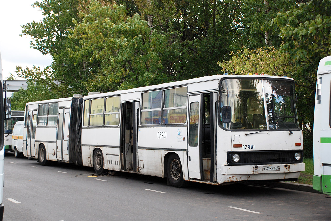 Москва, Ikarus 283.00 № 03401