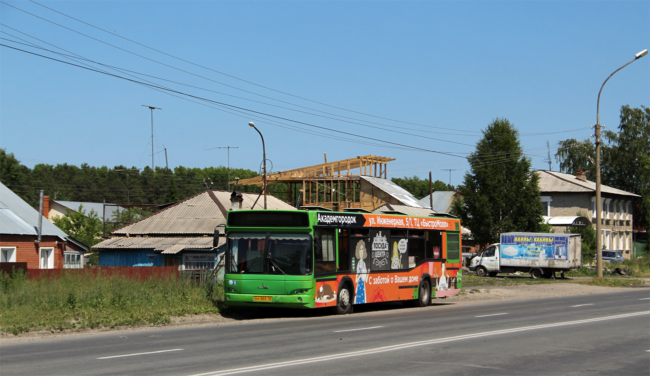 Новосибирская область, МАЗ-103.465 № 4141