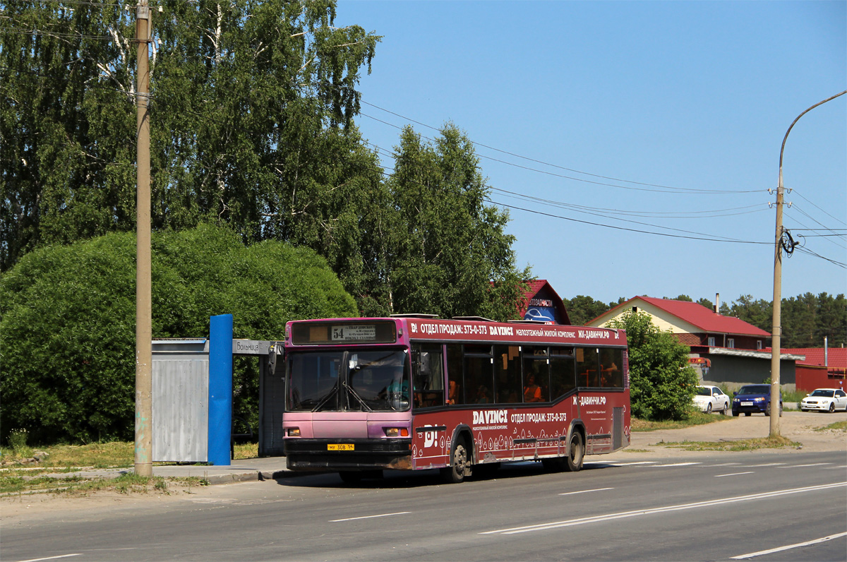 Новосибирская область, МАЗ-104.021 № МУ 308 54