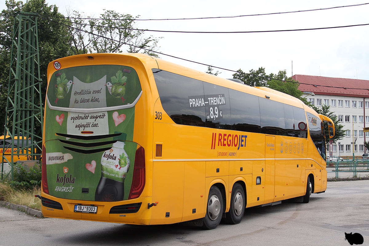 Чехия, Irizar i8 14,98 № 303