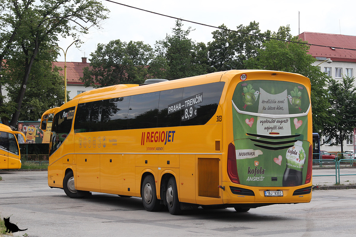 Чехия, Irizar i8 14,98 № 303