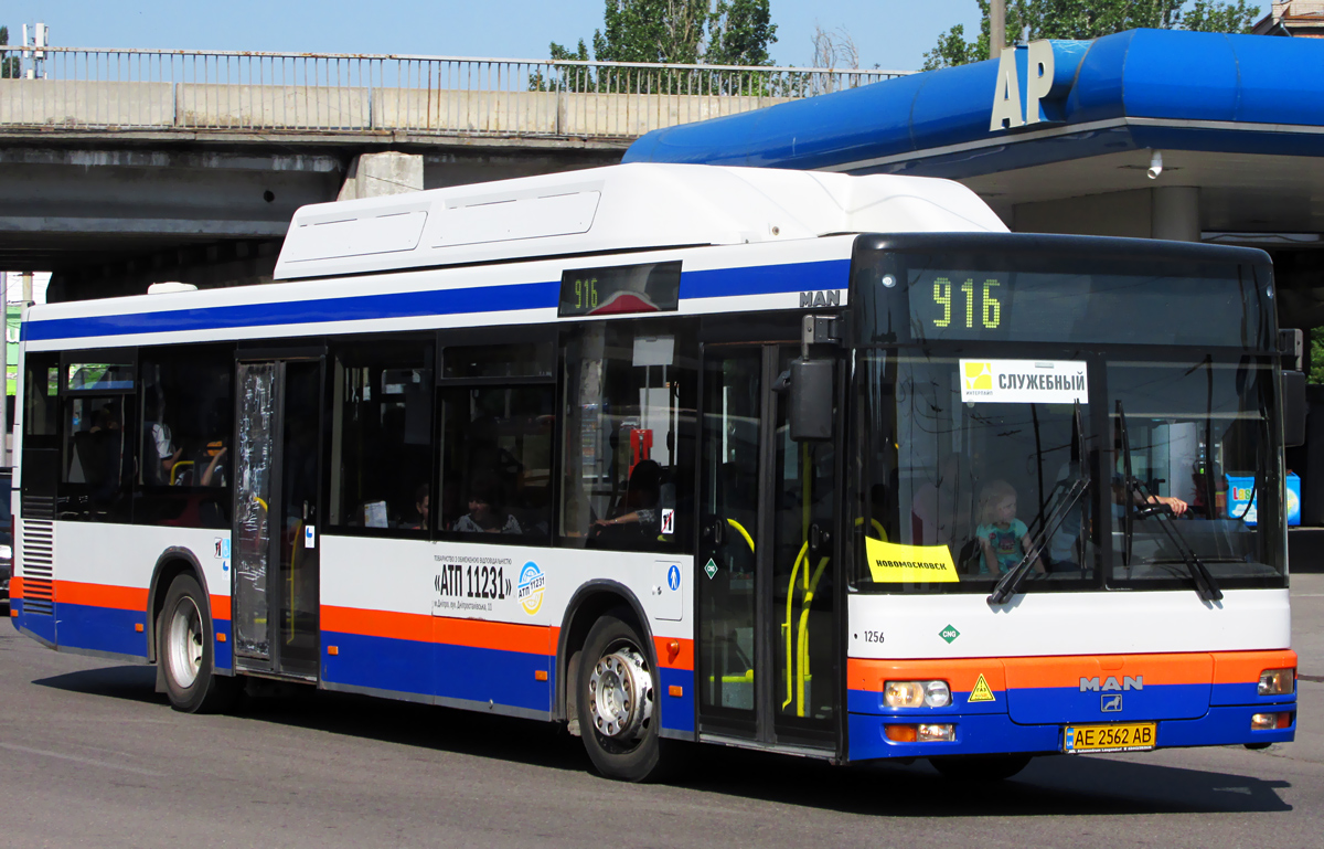 Dnepropetrovsk region, MAN A21 NL313 CNG Nr. AE 2562 AB