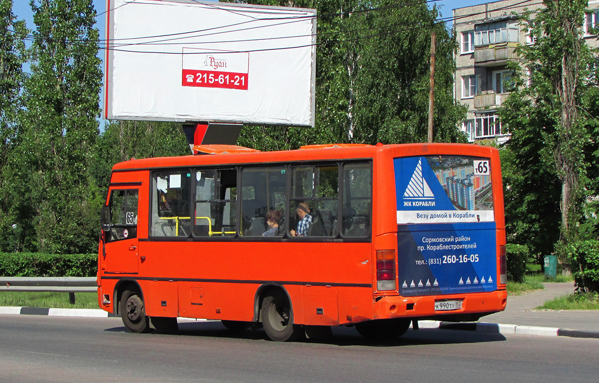 Нижегородская область, ПАЗ-320402-05 № К 990 ТУ 152