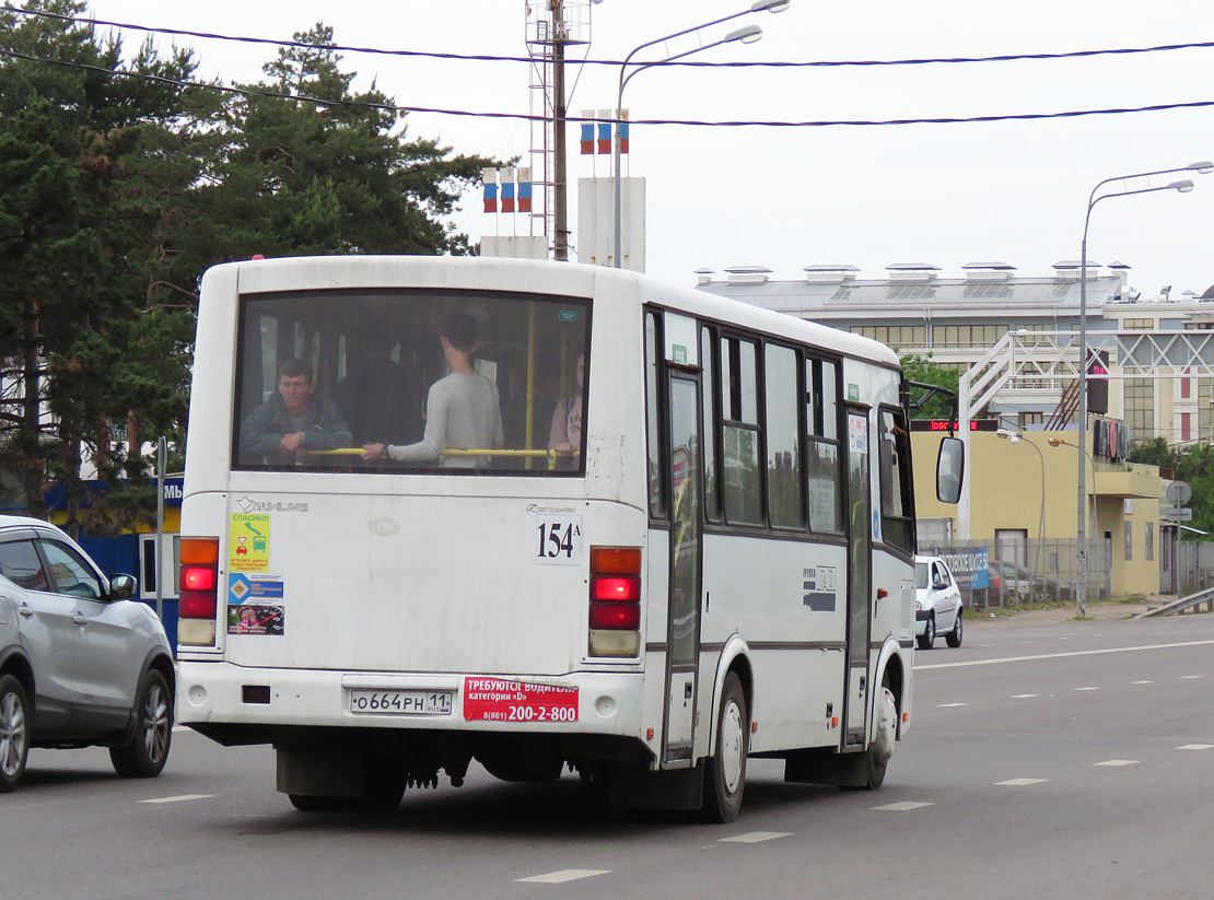 Краснодарский край, ПАЗ-320412-05 № О 664 РН 11