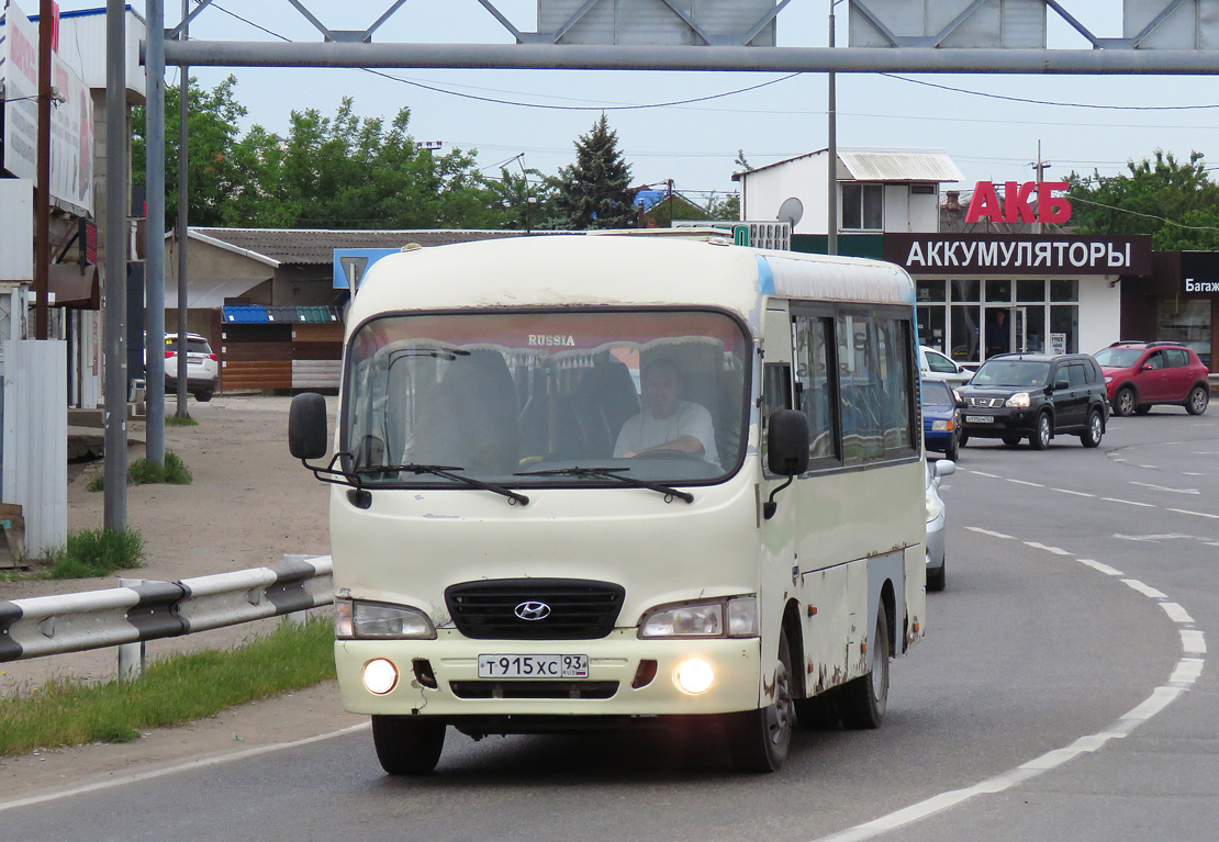 Краснодарский край, Hyundai County SWB C08 (РЗГА) № Т 915 ХС 93