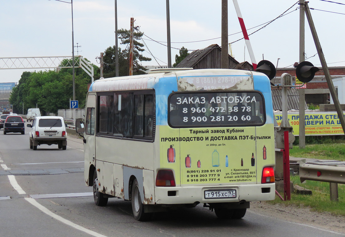 Краснодарский край, Hyundai County SWB C08 (РЗГА) № Т 915 ХС 93