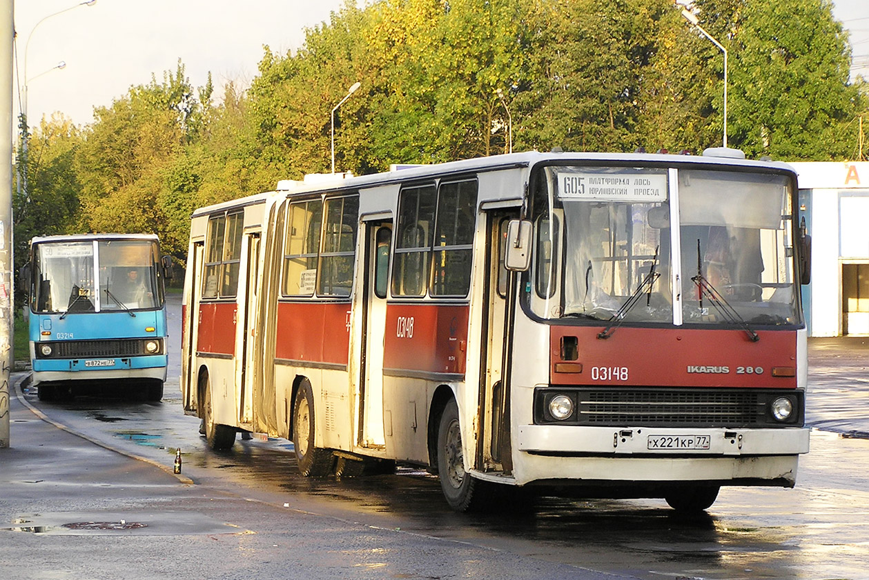 Москва, Ikarus 280.33 № 03148