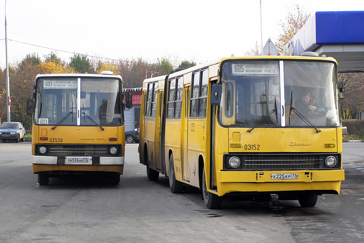 Москва, Ikarus 280.33 № 03530; Москва, Ikarus 280.33 № 03152