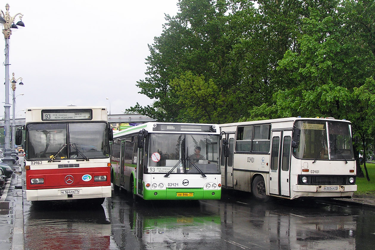 Маршрут 93. Мерседес о325. Автобусы Мерседес Бенц тюрк 0325. Mercedes-Benz o325 Москва. Икарус 127 маршрут Москва.