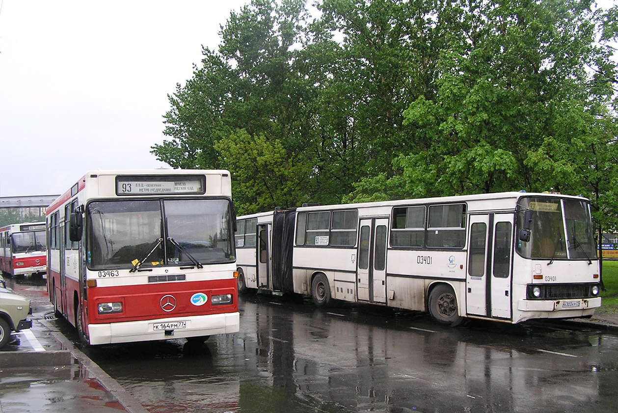 Москва, Mercedes-Benz O325 № 03463; Москва — Автобусные вокзалы, станции и конечные остановки