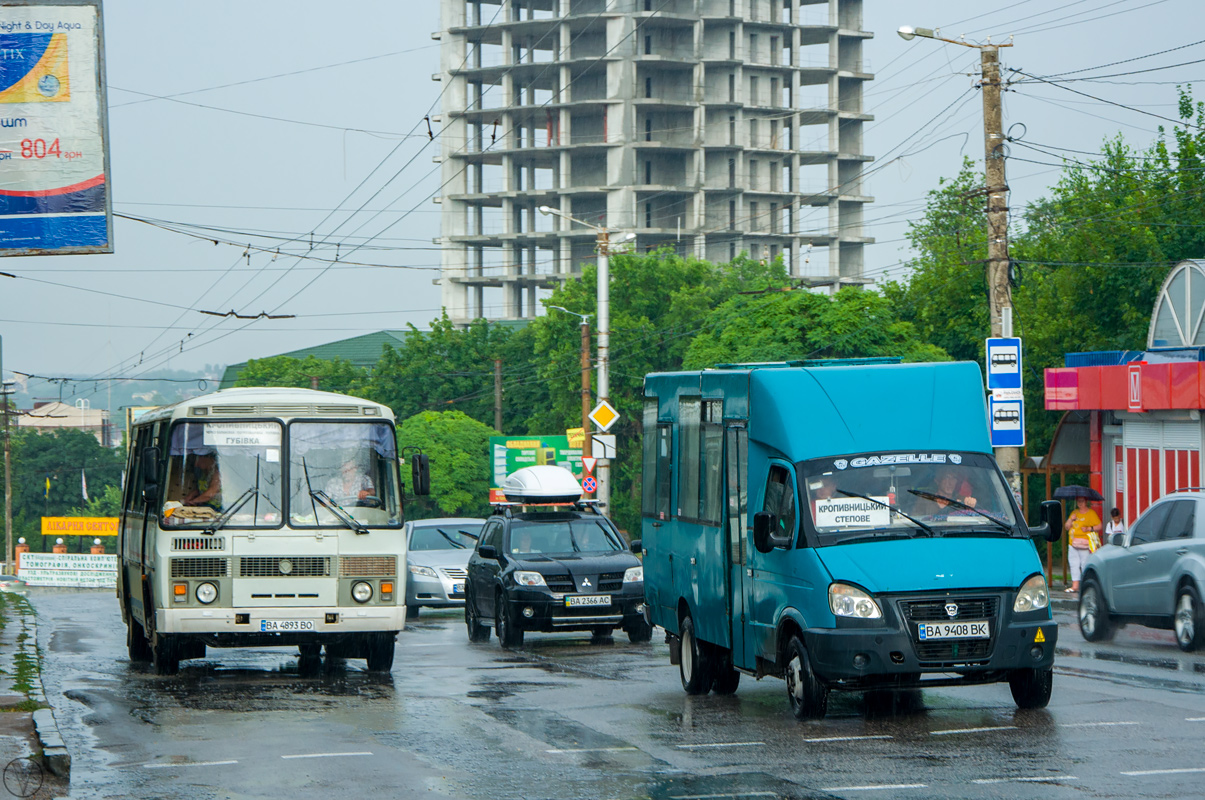 Кировоградская область, Рута 20 № BA 9408 BK; Кировоградская область, ПАЗ-4234 № BA 4893 BO