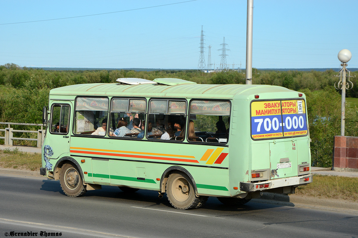 Саха (Якутия), ПАЗ-32054 № С 101 ЕТ 14