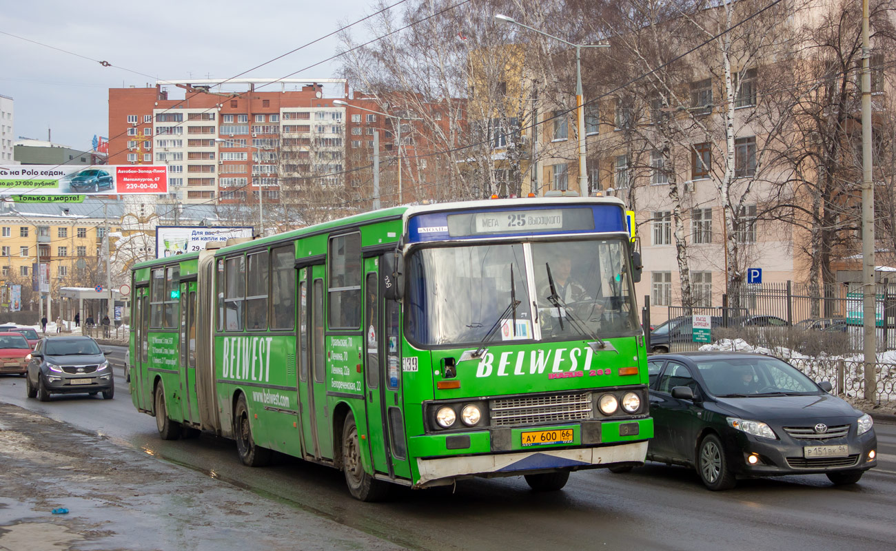 Свердловская область, Ikarus 283.10 № 939