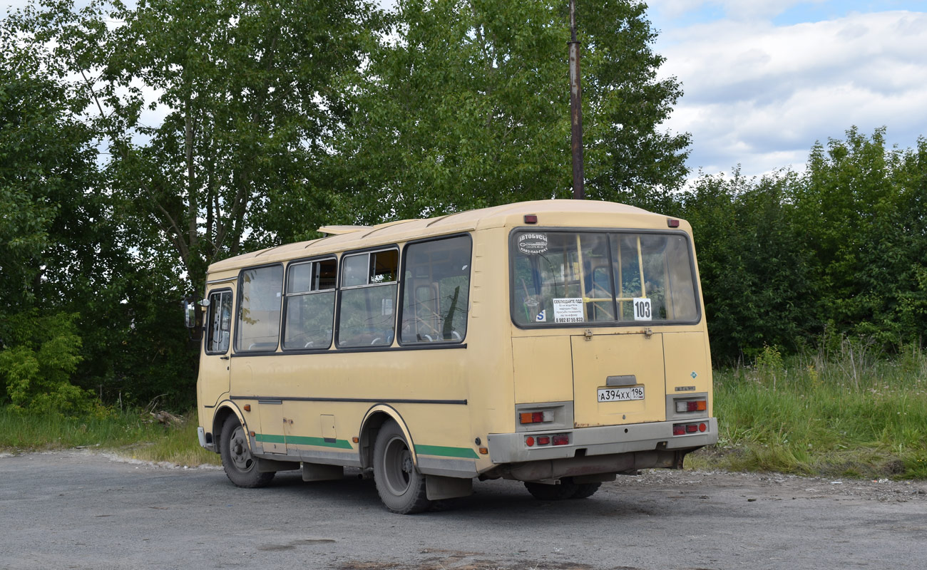 Свердловская область, ПАЗ-32054 № А 394 ХХ 196