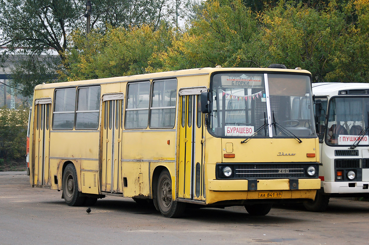 Тверская область, Ikarus 260.50 № АА 841 69; Тверская область — Междугородние автобусы (2000 — 2009 гг.)