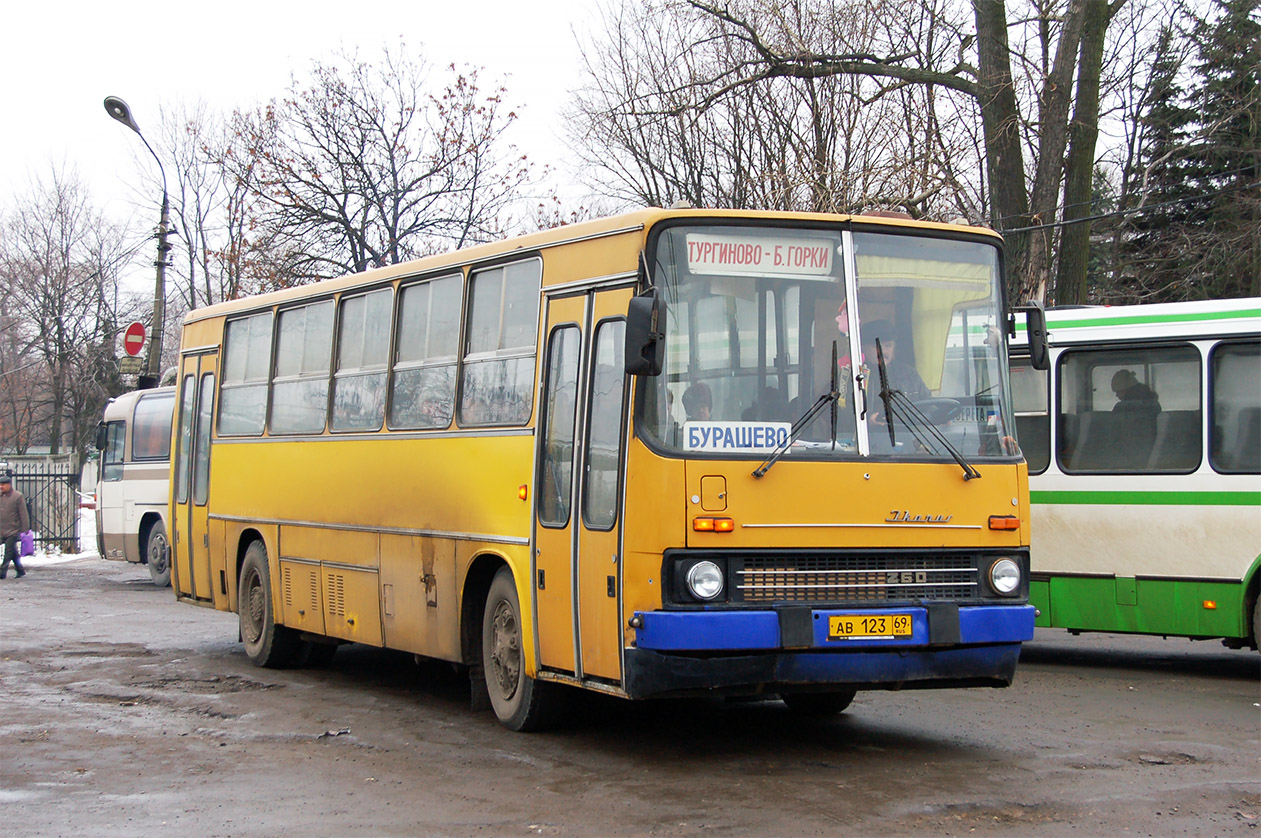 Тверская область, Ikarus 260.27 № АВ 123 69; Тверская область — Тверской автовокзал