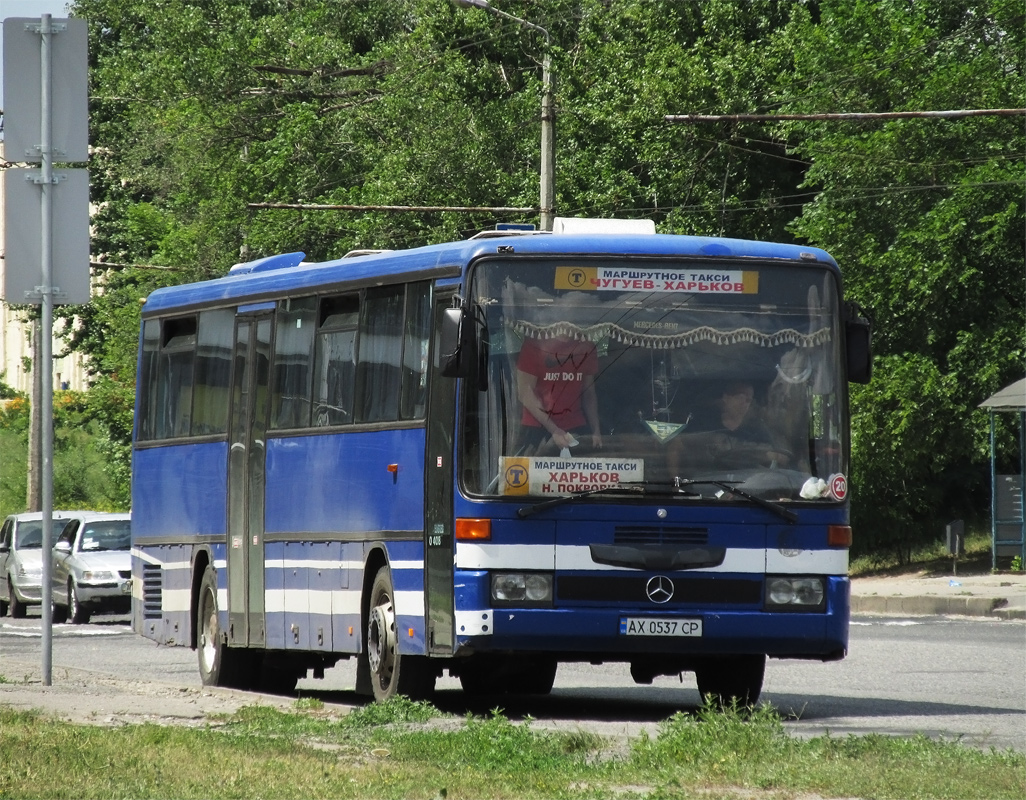 Харьковская область, Mercedes-Benz O408 № 20