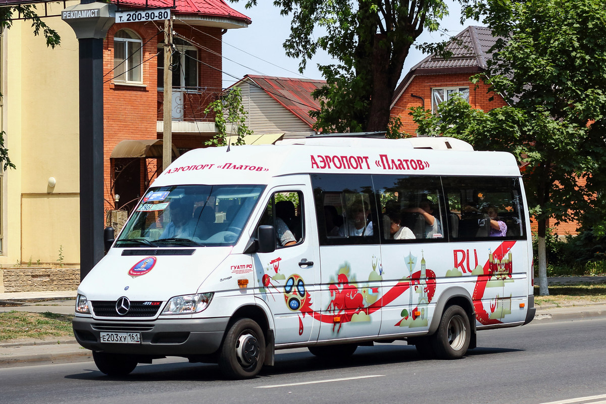 Ростовская область, Луидор-223224 (MB Sprinter Classic) № 007