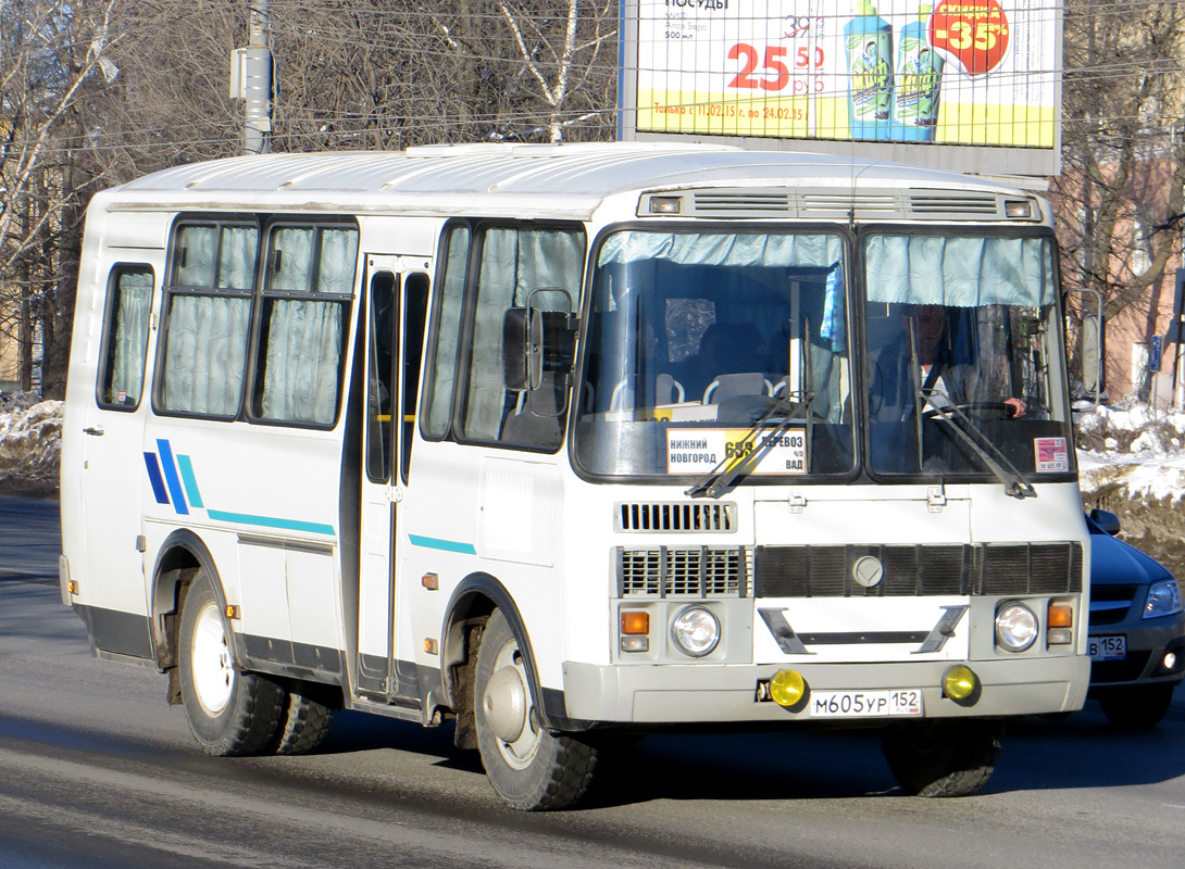 Нижегородская область, ПАЗ-32053 № М 605 УР 152