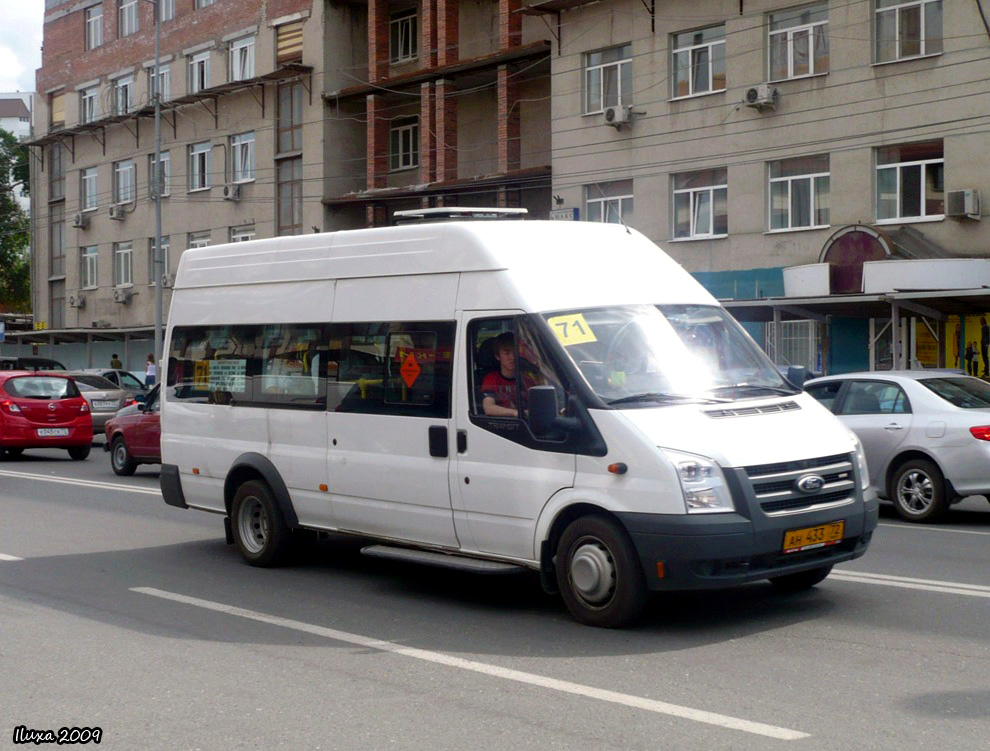 Тюменская область, ПАЗ-3030 (Ford Transit) № АН 433 72