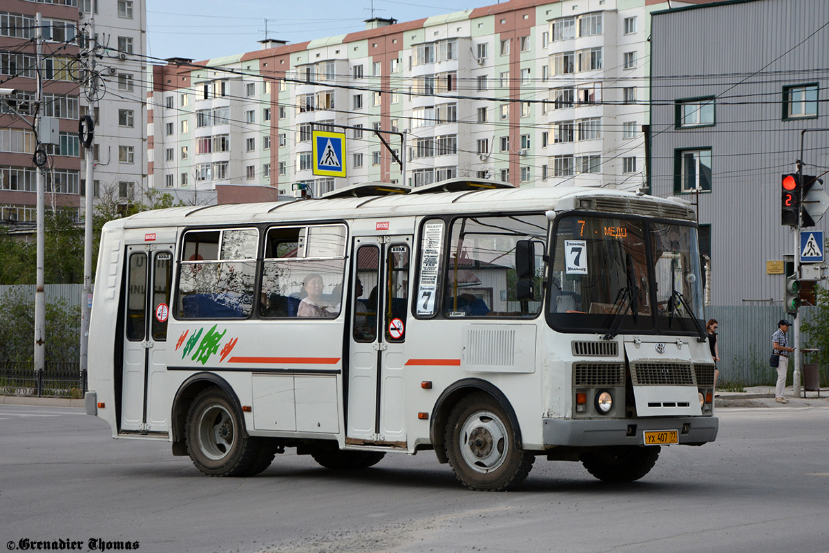 Саха (Якутия), ПАЗ-32054 № УХ 407 77