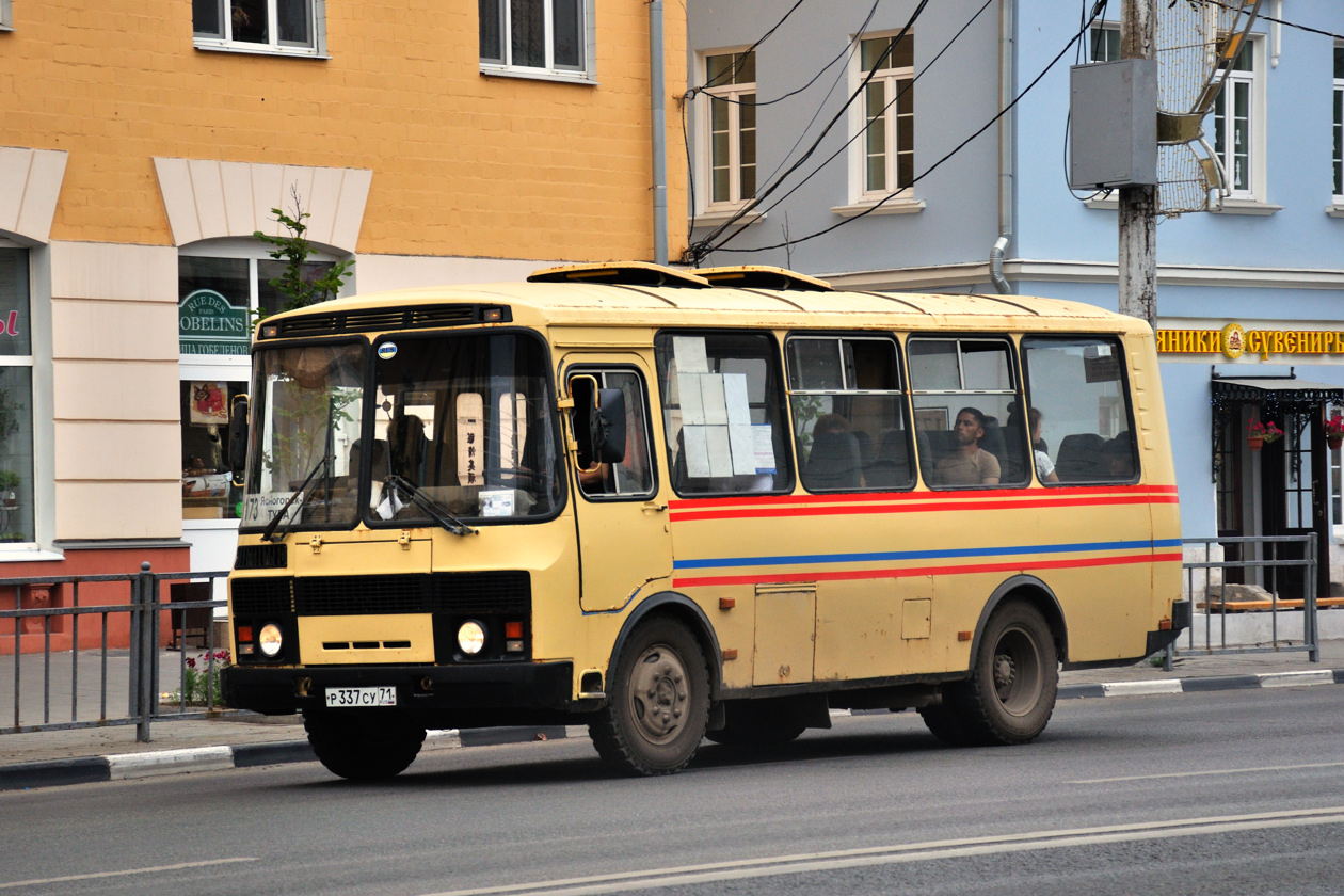 Тульская область, ПАЗ-32053-57 № Р 337 СУ 71