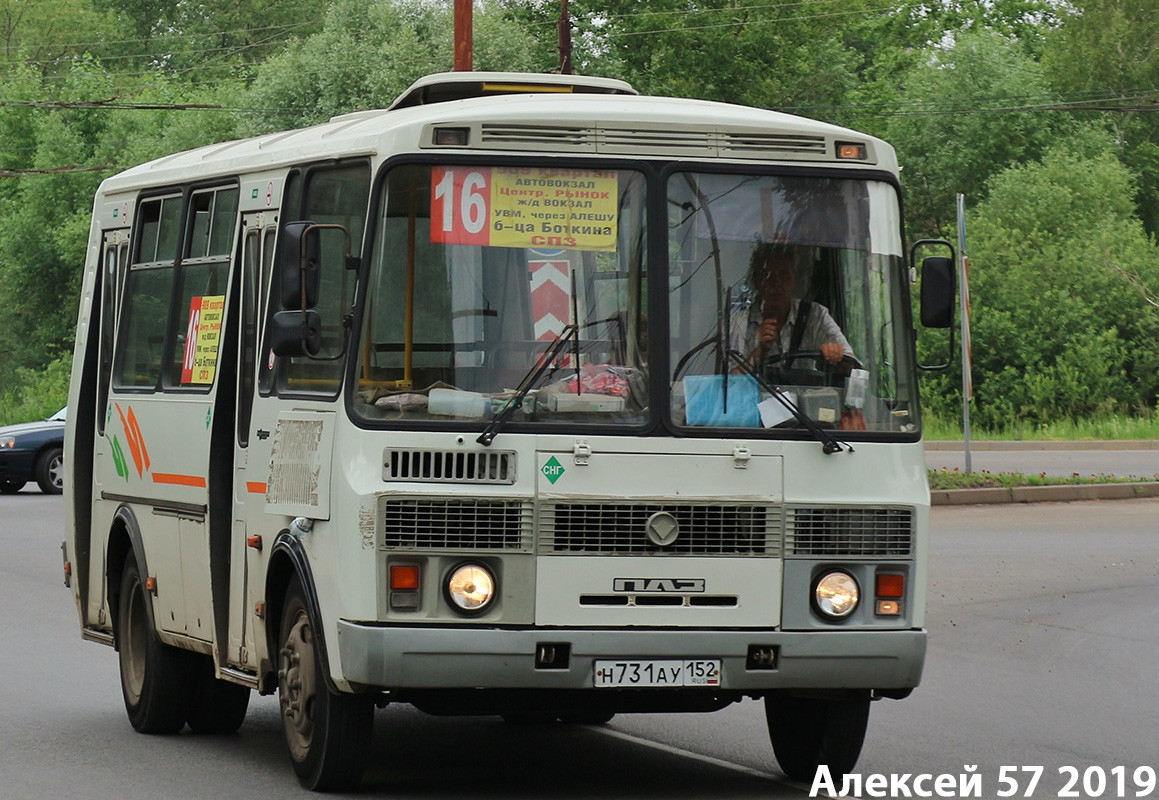 Орловская область, ПАЗ-32054 № Н 731 АУ 152