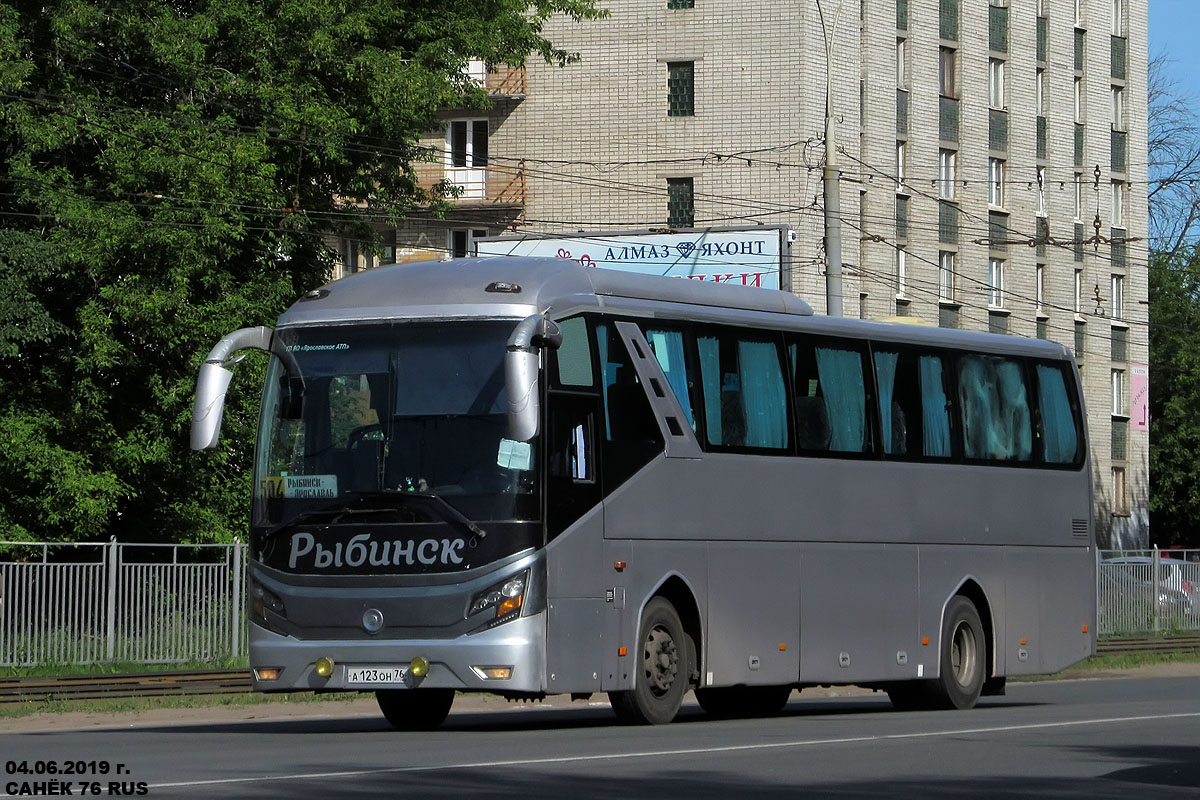 Ярославская область, Golden Dragon XML6126JR № 211