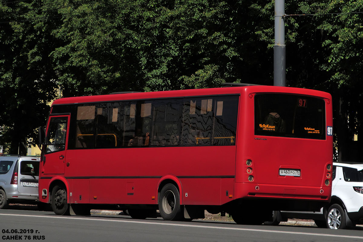 Ярославская область, ПАЗ-320414-04 "Вектор" (1-2) № А 460 РО 76