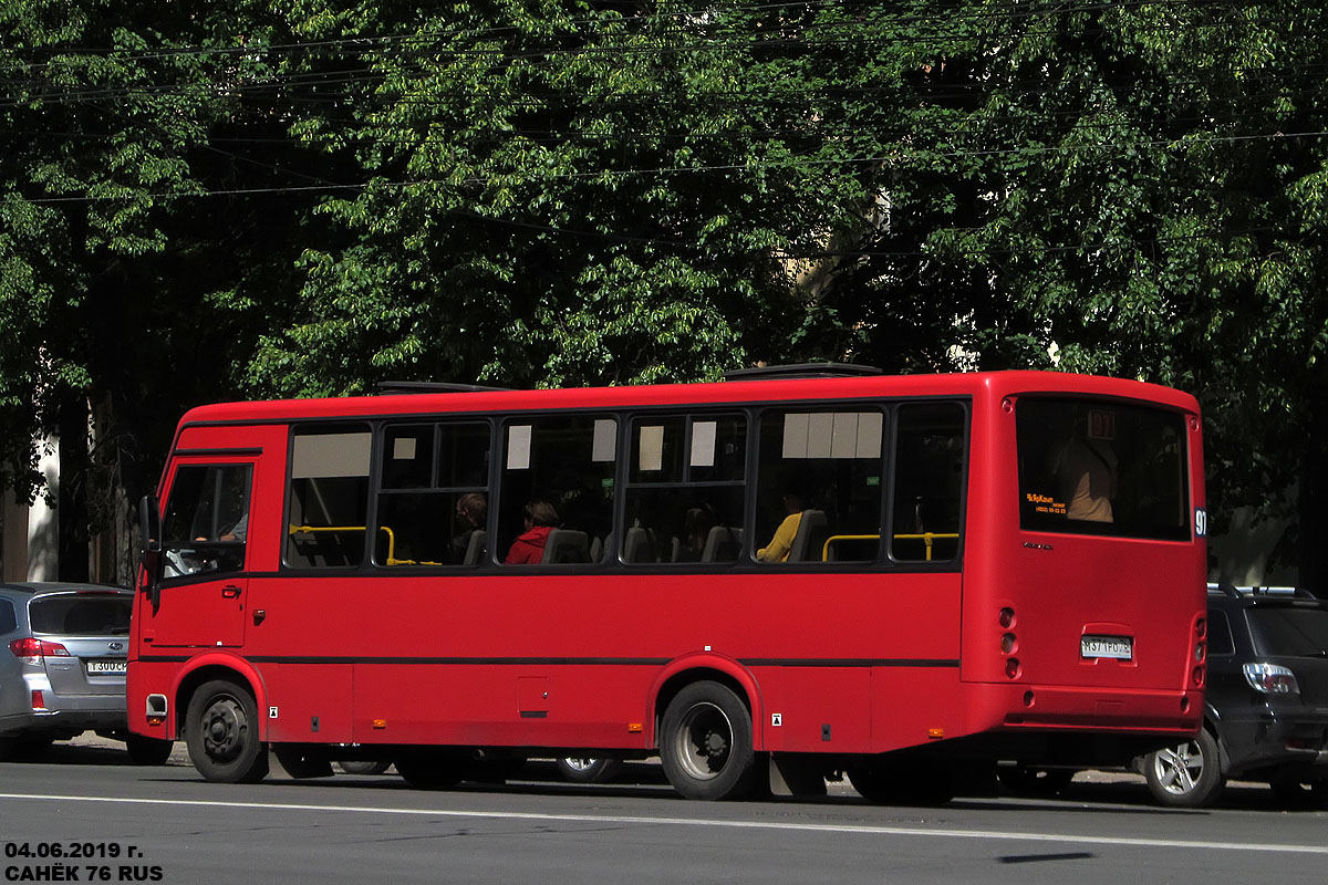 Ярославская область, ПАЗ-320412-04 "Вектор" № М 371 РО 76