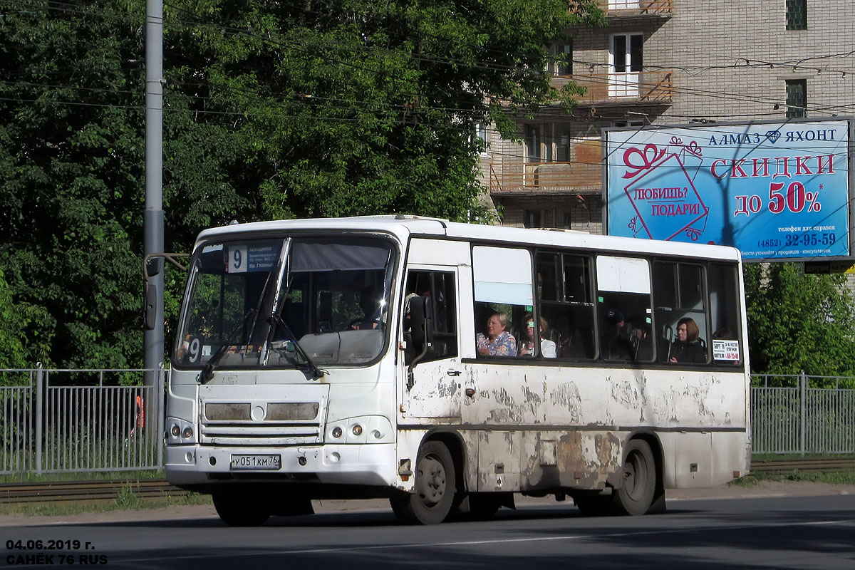 Ярославская область, ПАЗ-320402-03 № 3104