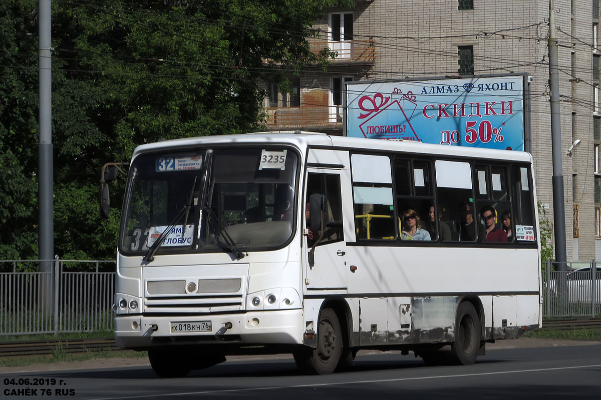 Ярославская область, ПАЗ-320402-03 № 3235