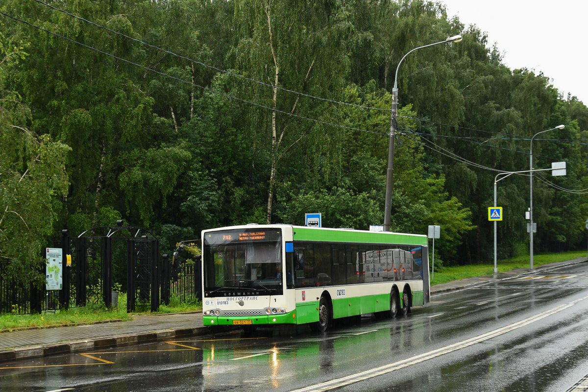 Москва, Волжанин-6270.06 