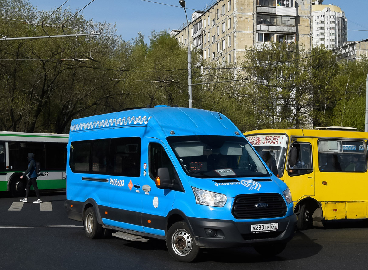 Москва, Ford Transit FBD [RUS] (Z6F.ESG.) № 9605603