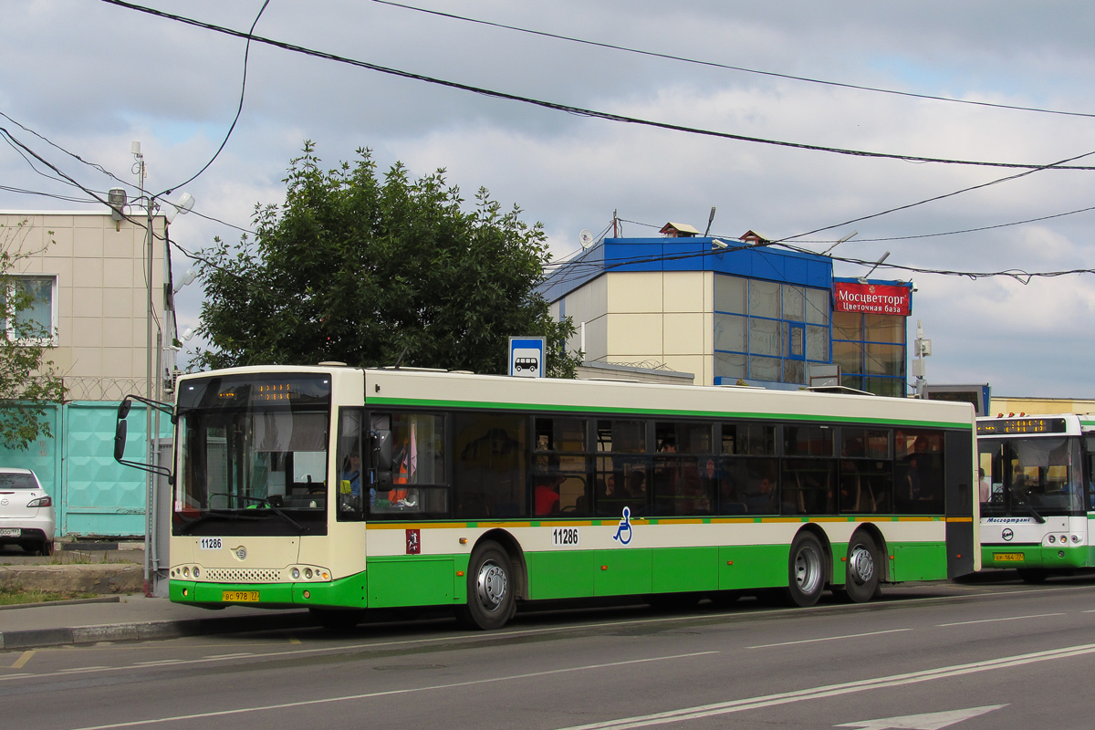 Москва, Волжанин-6270.06 