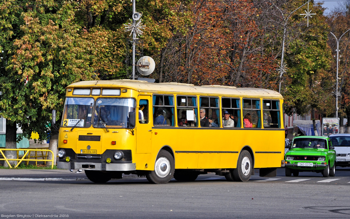 Кировоградская область, ЛиАЗ-677М № BA 0356 AA