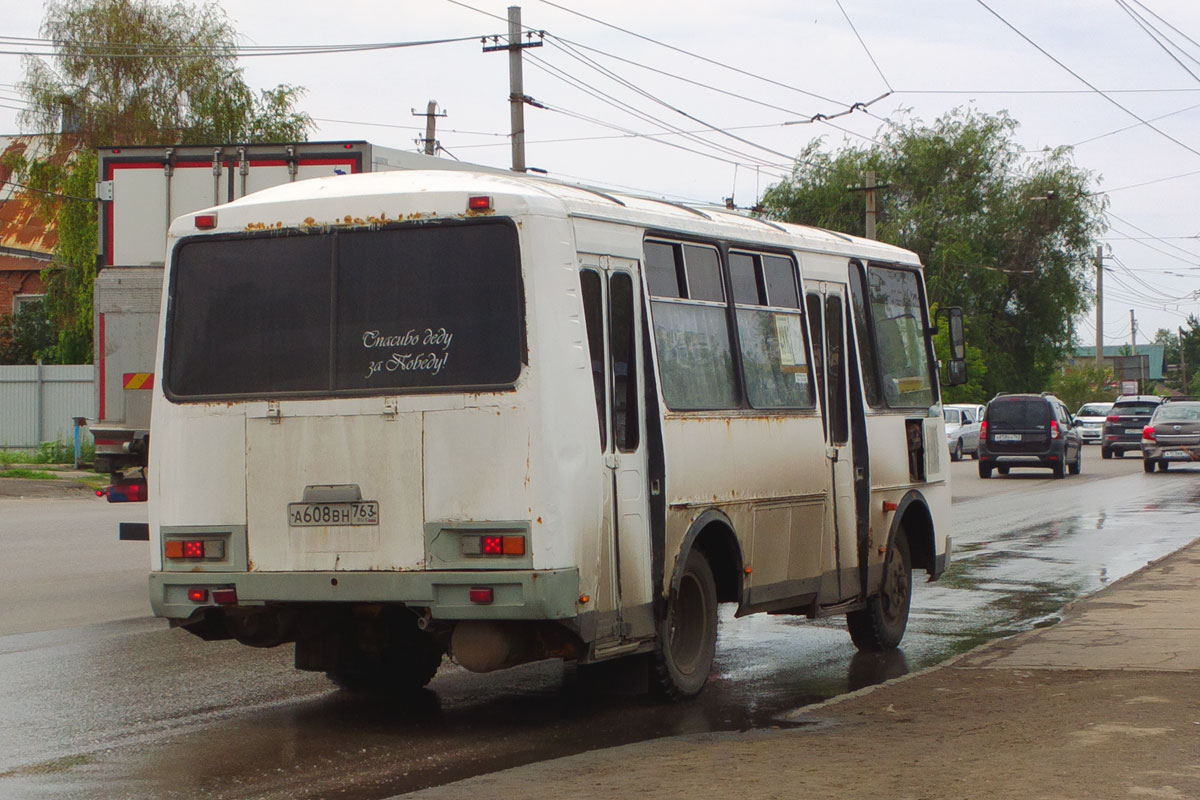 Самарская область, ПАЗ-32054 № А 608 ВН 763